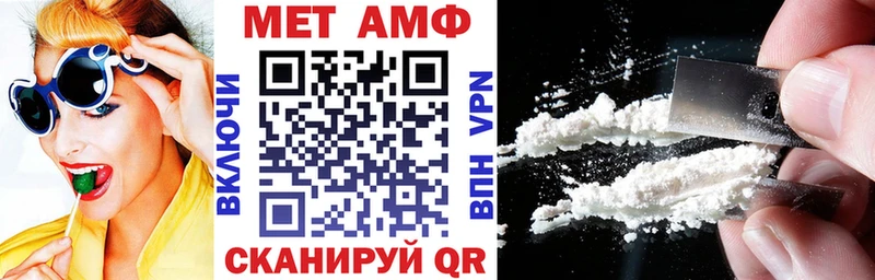 kraken рабочий сайт  Ногинск  это официальный сайт  Amphetamine VHQ 