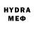 МЕТАМФЕТАМИН пудра ork1107 ork1107
