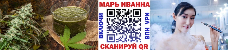 Cannafood марихуана  Ногинск 