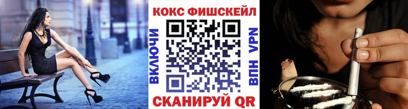 хочу   Ногинск  Кокаин 98% 