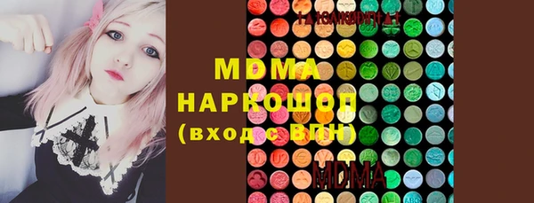 mix Магадан