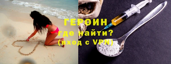 spice Майский