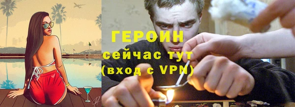 spice Майский
