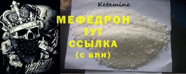 mix Магадан