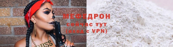 mix Магадан