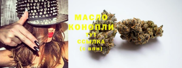 mix Магадан