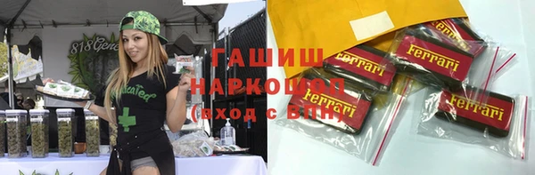 mix Магадан