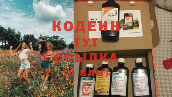 spice Майский