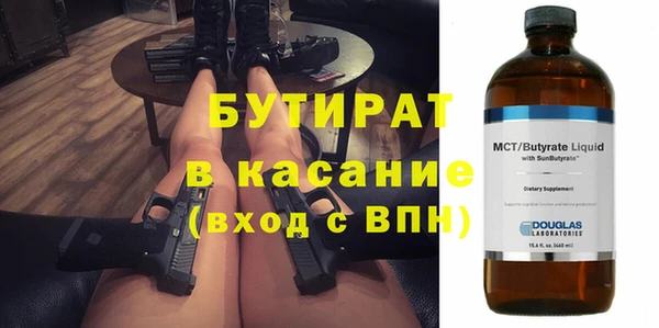 mix Магадан