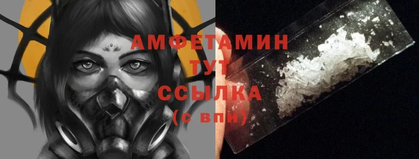 spice Майский