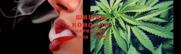 марки nbome Санкт-Петербург