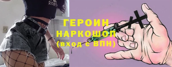 spice Майский