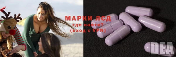 spice Майский