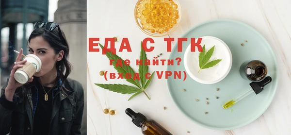 spice Майский