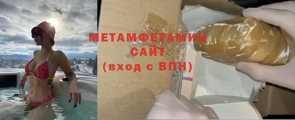 ПСИЛОЦИБИНОВЫЕ ГРИБЫ Абаза