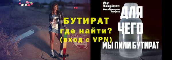 spice Майский