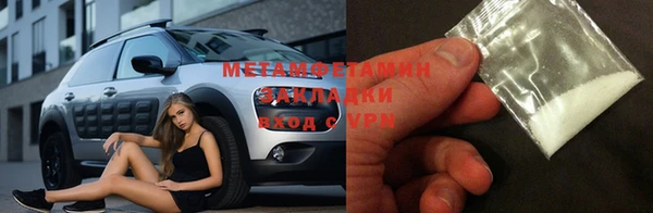 mix Магадан
