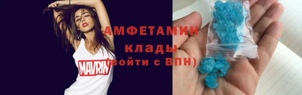 mix Магадан