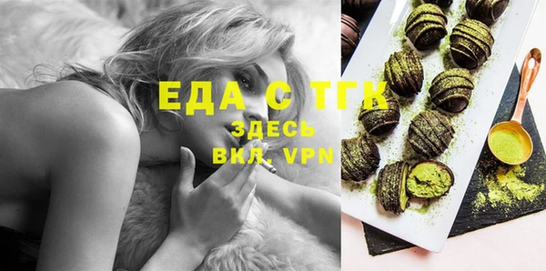 mix Магадан
