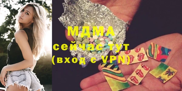 spice Майский