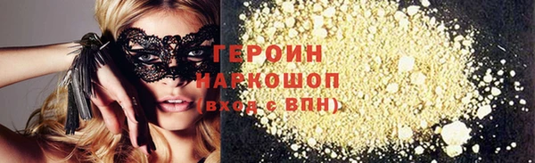 mix Магадан