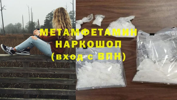 spice Майский