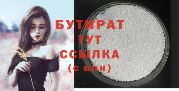 mix Магадан