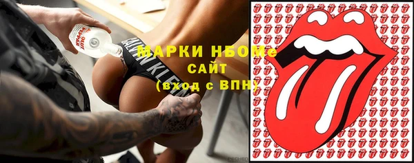 mix Магадан