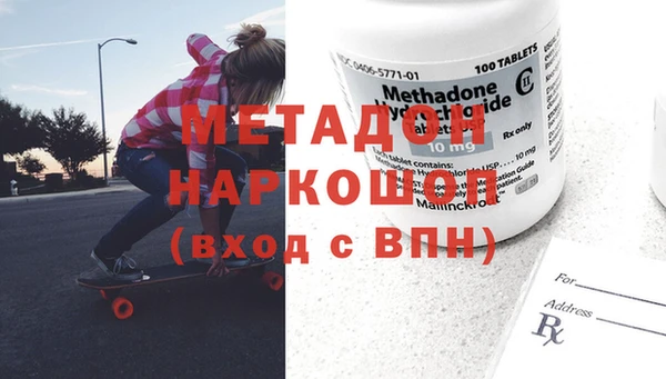 винт Абдулино