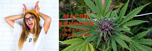 spice Майский