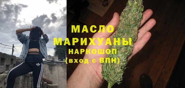 spice Майский
