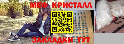 ECSTASY Дубна