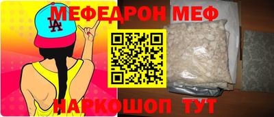 ECSTASY Дубна