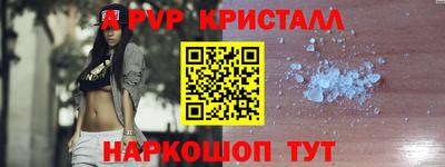 ECSTASY Дубна