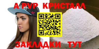 ECSTASY Дубна