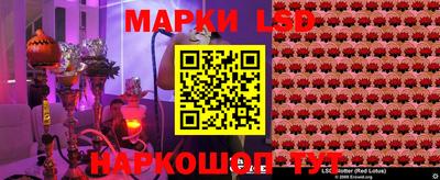 mix Заволжье