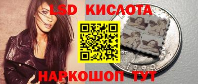 ECSTASY Дубна