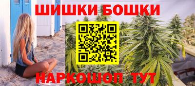 кокаин колумбия Абакан