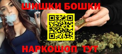 COCAINE Абинск
