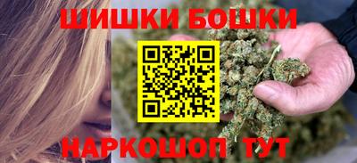 мяу мяу мука Донской