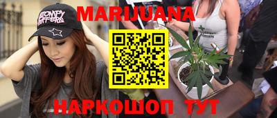 гашик Донецк