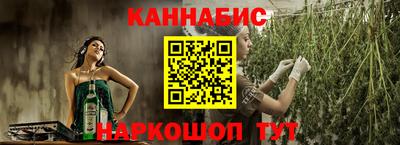 гашик Донецк