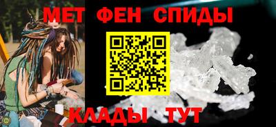 мяу мяу мука Донской