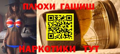 мяу мяу мука Донской