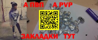 прущие грибы Заводоуковск