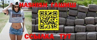 мяу мяу мука Донской