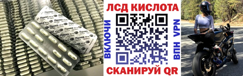 где найти Ногинск ЛСД экстази ecstasy