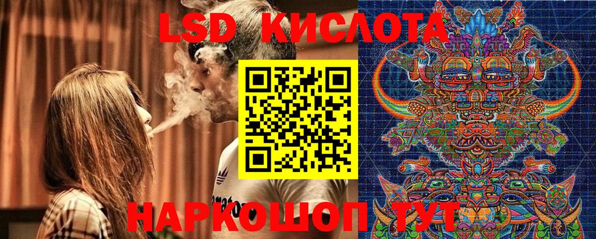 Марки N-bome  Марки N-bome 1,8мг  Вход с VPN  Ногинск  Марки N-bome 1,8мг 