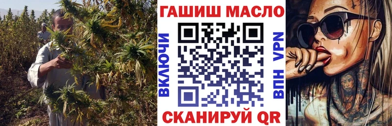 цена наркотик Ногинск кракен зеркало Дистиллят ТГК концентрат